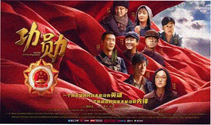 聚会的目的完整版阳台对话场景