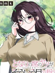 聚会的目的完整版演员即兴资讯配图